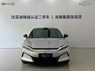 BYD Han L 2025 купить из Китая, цена 4 456 000 ₽ — Suifenhe Auto