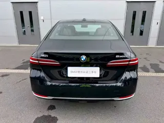 BMW 5 Series 2025 купить из Китая, цена 6 911 000 ₽ — Suifenhe Auto
