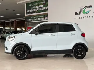 Leapmotor T03 2023 купить из Китая, цена 1 274 000 ₽ — Suifenhe Auto