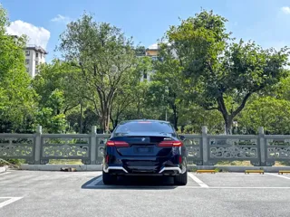 BMW 5 Series 2025 купить из Китая, цена 7 795 000 ₽ — Suifenhe Auto