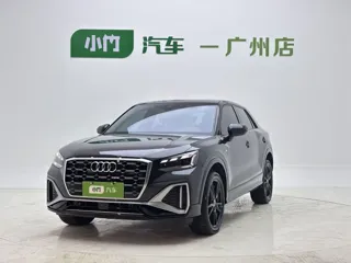 Audi Q2L 2023 купить из Китая, цена 2 196 000 ₽ — Suifenhe Auto