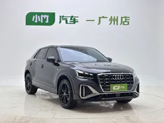 Audi Q2L 2023 купить из Китая, цена 2 196 000 ₽ — Suifenhe Auto