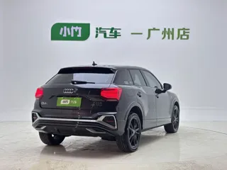 Audi Q2L 2023 купить из Китая, цена 2 196 000 ₽ — Suifenhe Auto