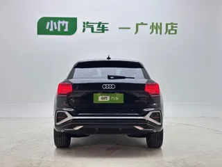 Audi Q2L 2023 купить из Китая, цена 2 196 000 ₽ — Suifenhe Auto