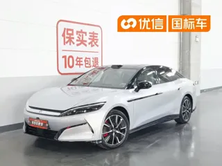 BYD Han L 2025 купить из Китая, цена 7 709 000 ₽ — Suifenhe Auto