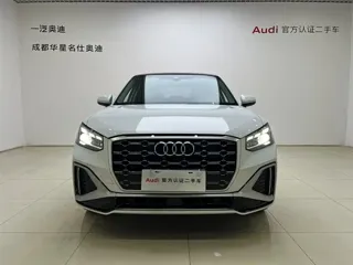 Audi Q2L 2023 купить из Китая, цена 1 714 000 ₽ — Suifenhe Auto