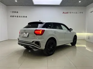 Audi Q2L 2023 купить из Китая, цена 1 714 000 ₽ — Suifenhe Auto