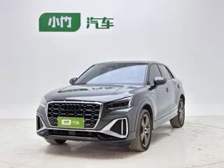 Audi Q2L 2022 купить из Китая, цена 2 118 000 ₽ — Suifenhe Auto