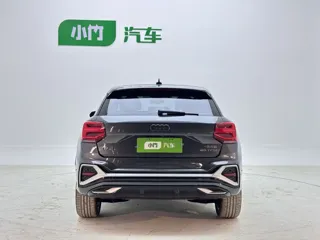 Audi Q2L 2022 купить из Китая, цена 2 118 000 ₽ — Suifenhe Auto