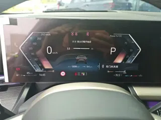 BMW 5 Series 2025 купить из Китая, цена 7 720 000 ₽ — Suifenhe Auto