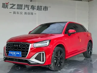 Audi Q2L 2022 купить из Китая, цена 1 975 000 ₽ — Suifenhe Auto