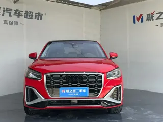 Audi Q2L 2022 купить из Китая, цена 1 975 000 ₽ — Suifenhe Auto