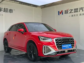 Audi Q2L 2022 купить из Китая, цена 1 975 000 ₽ — Suifenhe Auto