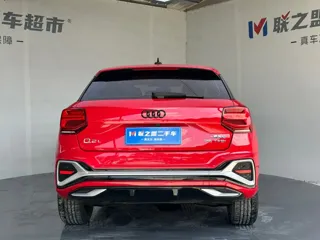 Audi Q2L 2022 купить из Китая, цена 1 975 000 ₽ — Suifenhe Auto