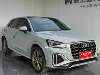 Audi Q2L 2022 купить из Китая, цена 2 105 000 ₽ — Suifenhe Auto