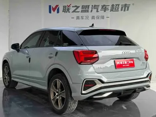 Audi Q2L 2022 купить из Китая, цена 2 105 000 ₽ — Suifenhe Auto
