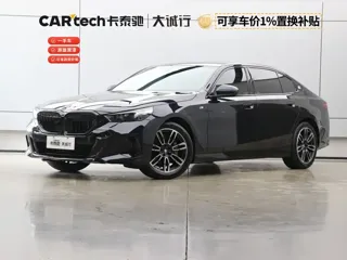 BMW 5 Series 2025 купить из Китая, цена 7 202 000 ₽ — Suifenhe Auto