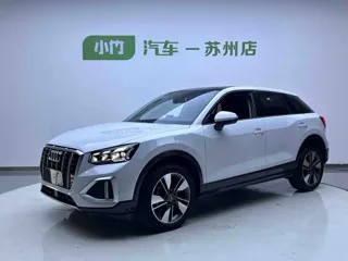 Audi Q2L 2021 купить из Китая, цена 2 130 000 ₽ — Suifenhe Auto