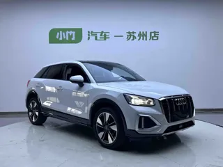 Audi Q2L 2021 купить из Китая, цена 2 130 000 ₽ — Suifenhe Auto