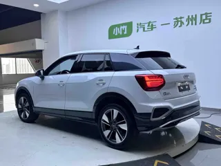 Audi Q2L 2021 купить из Китая, цена 2 130 000 ₽ — Suifenhe Auto