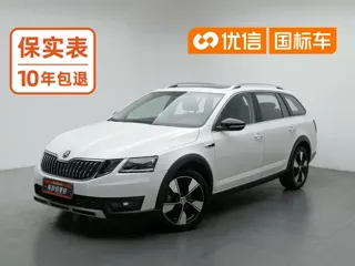 Skoda Octavia 2018 купить из Китая, цена 1 286 000 ₽ — Suifenhe Auto