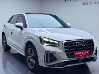 Audi Q2L 2022 купить из Китая, цена 2 196 000 ₽ — Suifenhe Auto