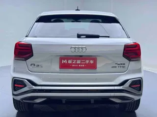 Audi Q2L 2022 купить из Китая, цена 2 196 000 ₽ — Suifenhe Auto