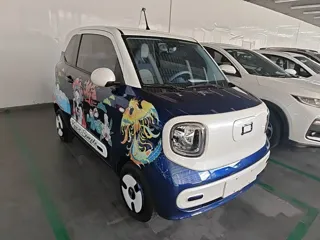 Bestune Pony 2024 купить из Китая, цена 867 000 ₽ — Suifenhe Auto
