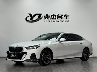 BMW 5 Series 2025 купить из Китая, цена 6 701 000 ₽ — Suifenhe Auto