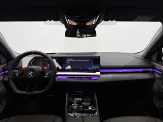 BMW 5 Series 2024 купить из Китая, цена 6 471 000 ₽ — Suifenhe Auto