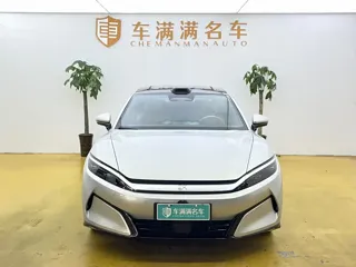 BYD Han L 2025 купить из Китая, цена 8 237 000 ₽ — Suifenhe Auto