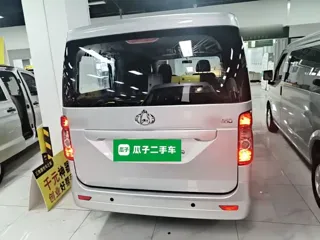 Changan Kaicene M60 2024 купить из Китая, цена 1 252 000 ₽ — Suifenhe Auto
