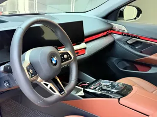 BMW 5 Series 2024 купить из Китая, цена 7 279 000 ₽ — Suifenhe Auto