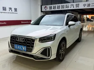 Audi Q2L 2023 купить из Китая, цена 2 209 000 ₽ — Suifenhe Auto