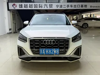 Audi Q2L 2023 купить из Китая, цена 2 209 000 ₽ — Suifenhe Auto