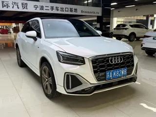 Audi Q2L 2023 купить из Китая, цена 2 209 000 ₽ — Suifenhe Auto