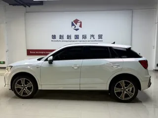 Audi Q2L 2023 купить из Китая, цена 2 209 000 ₽ — Suifenhe Auto