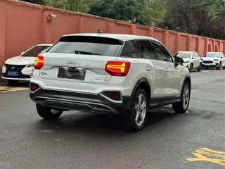 Audi Q2L 2023 купить из Китая, цена 1 856 000 ₽ — Suifenhe Auto