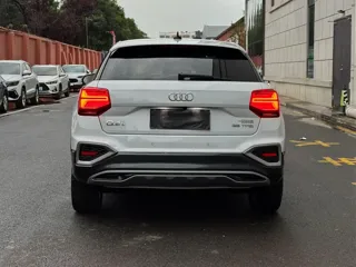 Audi Q2L 2023 купить из Китая, цена 1 856 000 ₽ — Suifenhe Auto