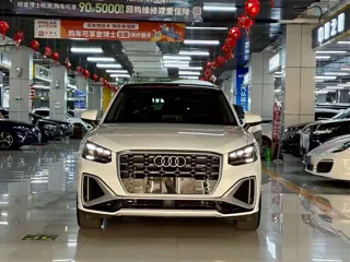 Audi Q2L 2023 купить из Китая, цена 1 923 000 ₽ — Suifenhe Auto