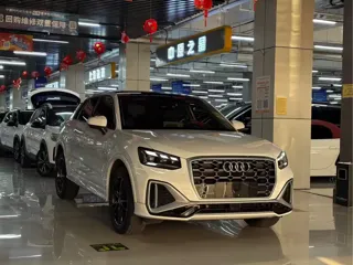 Audi Q2L 2023 купить из Китая, цена 1 923 000 ₽ — Suifenhe Auto