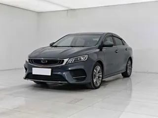 Geely Binrui 2020 купить из Китая, цена 1 273 000 ₽ — Suifenhe Auto
