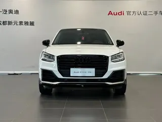 Audi Q2L 2020 купить из Китая, цена 1 663 000 ₽ — Suifenhe Auto