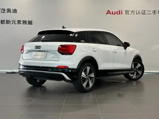 Audi Q2L 2020 купить из Китая, цена 1 663 000 ₽ — Suifenhe Auto