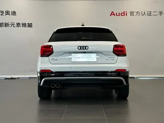Audi Q2L 2020 купить из Китая, цена 1 663 000 ₽ — Suifenhe Auto