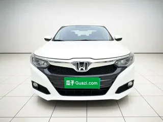 Honda Crider 2020 купить из Китая, цена 1 135 000 ₽ — Suifenhe Auto