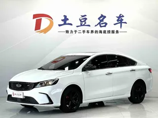 Geely Binrui 2021 купить из Китая, цена 1 446 000 ₽ — Suifenhe Auto