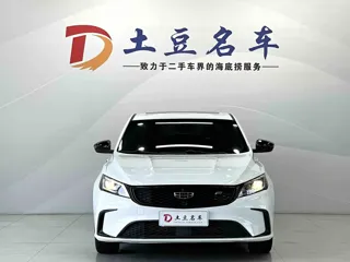 Geely Binrui 2021 купить из Китая, цена 1 446 000 ₽ — Suifenhe Auto
