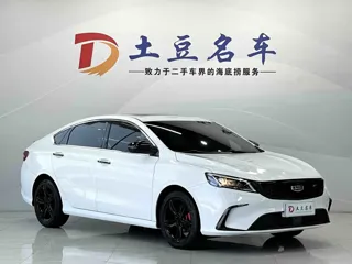 Geely Binrui 2021 купить из Китая, цена 1 446 000 ₽ — Suifenhe Auto