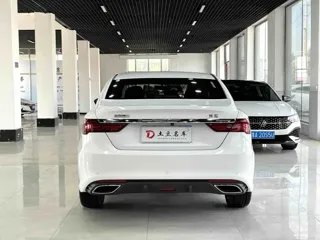 Geely Binrui 2021 купить из Китая, цена 1 459 000 ₽ — Suifenhe Auto